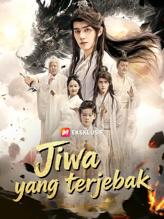 Jiwa yang terjebak